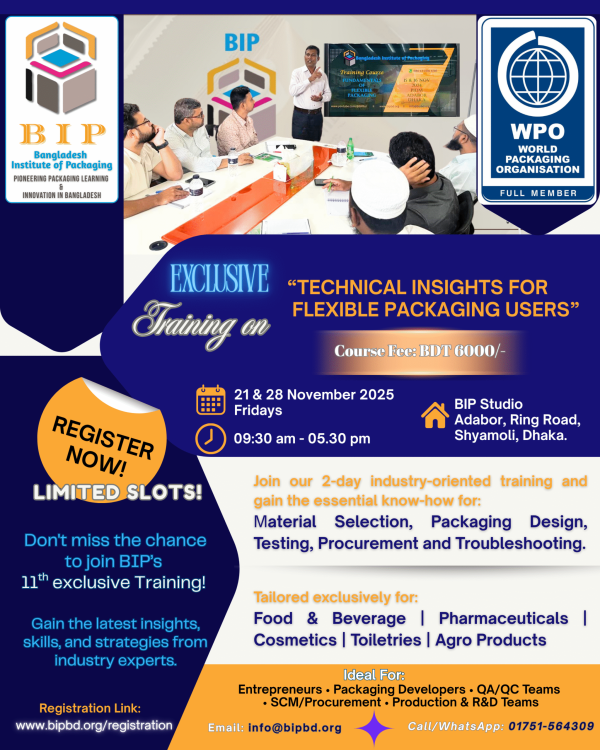 BIP 11 Batch-Flyer-WPO